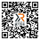 常德市防偽標簽-批發(fā)廠家-定制制作-二維碼標簽