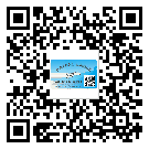 常用的東莞企石鎮(zhèn)不干膠標(biāo)簽具有哪些優(yōu)勢(shì)？