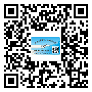 武清區(qū)定制二維碼標(biāo)簽要經(jīng)過哪些流程？