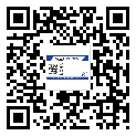 天柱縣如何防止不干膠標(biāo)簽印刷時(shí)沾臟？