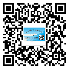 茂南區(qū)二維碼標簽的優(yōu)點和缺點有哪些？