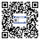 東莞謝崗鎮(zhèn)煙酒防偽標簽定制優(yōu)勢