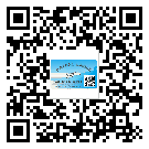 替換城市不干膠標(biāo)簽印刷有哪些特點(diǎn)？(1)