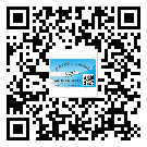 深圳市防偽溯源技術解決產(chǎn)品真?zhèn)螁栴}