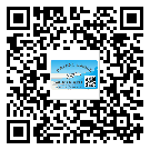 河北區(qū)制作產(chǎn)品防偽標(biāo)簽怎么操作