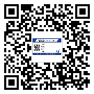 東莞長安鎮(zhèn)防偽標(biāo)簽印刷有哪些好處？