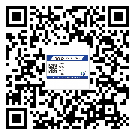 替換廣東城市企業(yè)的防偽標(biāo)簽怎么來(lái)制作