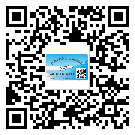 陜西省定制二維碼標(biāo)簽要經(jīng)過哪些流程？