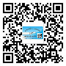 什么是寶坻區(qū)二雙層維碼防偽標(biāo)簽？