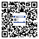 貼寧河縣防偽標(biāo)簽的意義是什么？
