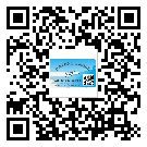 產(chǎn)品為什么需要內(nèi)蒙古自治區(qū)防偽標(biāo)簽制作？