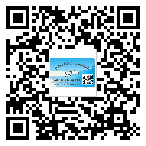上海市潤(rùn)滑油二維碼防偽標(biāo)簽定制流程