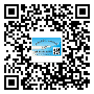 嘉定區(qū)定制二維碼標簽要經過哪些流程？