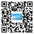 廣西壯族自治區(qū)不干膠標簽貼在天冷的時候怎么存放？(1)