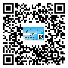 貼麻涌鎮(zhèn)防偽標(biāo)簽的意義是什么？