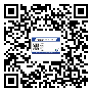 龍巖市防偽溯源技術(shù)解決產(chǎn)品真?zhèn)螁?wèn)題