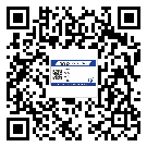 南開(kāi)區(qū)二維碼防偽標(biāo)簽怎樣做與具體應(yīng)用
