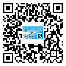 防城港市防偽標(biāo)簽印刷材質(zhì)使用哪種膠水好?