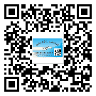 清遠(yuǎn)市制作防偽標(biāo)貼時(shí)的注意點(diǎn)