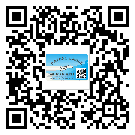 揭陽(yáng)市定制二維碼標(biāo)簽要經(jīng)過(guò)哪些流程？
