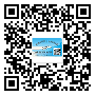 欽州市定制二維碼標(biāo)簽要經(jīng)過哪些流程？