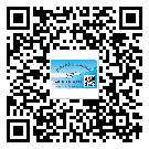 替換城市不干膠標(biāo)簽印刷有哪些特點(diǎn)?(1)