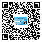 廣西壯族自治區(qū)防偽標簽印刷材質(zhì)使用哪種膠水好?