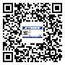 東莞企石鎮(zhèn)潤滑油二維條碼防偽標(biāo)簽量身定制優(yōu)勢