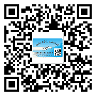 如何識(shí)別北海市不干膠標(biāo)簽？
