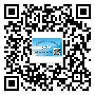 海淀區(qū)二維碼標簽溯源系統(tǒng)的運用能帶來什么作用？