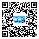 河源市激光防偽標(biāo)簽制作一般多少錢