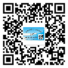 通州區(qū)二維碼標(biāo)簽的優(yōu)勢價(jià)值都有哪些？