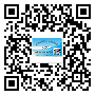 汕尾市不干膠標簽廠家有哪些加工工藝流程？(1)
