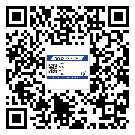 江蘇省二維碼標(biāo)簽的優(yōu)點(diǎn)和缺點(diǎn)有哪些？