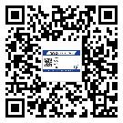 吉林省制作防偽標(biāo)貼時(shí)的注意點(diǎn)