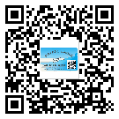 揭陽市防偽技術(shù)是產(chǎn)品的保護(hù)層