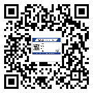 信宜市不干膠標(biāo)簽印刷時(shí)容易出現(xiàn)什么問(wèn)題？