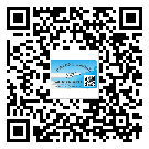 電白區(qū)不干膠標簽貼在天冷的時候怎么存放？(1)