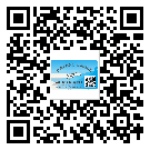 永州市定制二維碼標簽要經(jīng)過哪些流程？