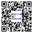 替換城市不干膠防偽標(biāo)簽有哪些優(yōu)點(diǎn)呢？