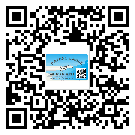 什么是東莞鳳崗鎮(zhèn)二雙層維碼防偽標(biāo)簽？