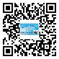 永春縣制作產(chǎn)品防偽標(biāo)簽怎么操作