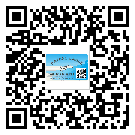 替換城市不干膠防偽標(biāo)簽有哪些優(yōu)點(diǎn)呢？