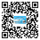 乳源瑤族自治縣二維碼標(biāo)簽帶來(lái)了什么優(yōu)勢(shì)？