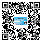 撫州市制作防偽標貼時的注意點