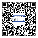 開縣潤(rùn)滑油二維碼防偽標(biāo)簽定制流程