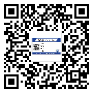 黑龍江省防偽標(biāo)簽印刷有哪些好處？