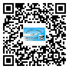 什么是河北省二雙層維碼防偽標簽？