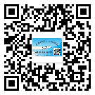 什么是廣西壯族自治區(qū)二雙層維碼防偽標(biāo)簽？