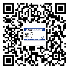 中山市?選擇防偽標(biāo)簽印刷油墨時應(yīng)該注意哪些問題？(1)